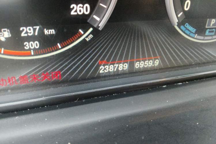 Used BMW 5 Series New Energy 2015 530Le Odometer Close Up