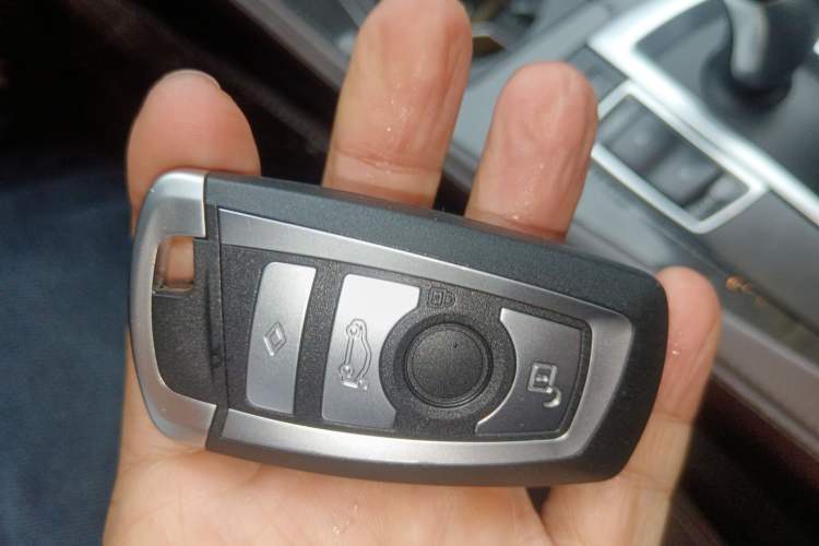 Used BMW 5 Series New Energy 2015 530Le Vehicle Key