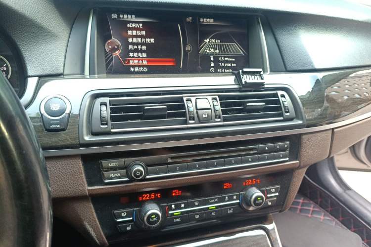 Used BMW 5 Series New Energy 2015 530Le Audio And AC Panel
