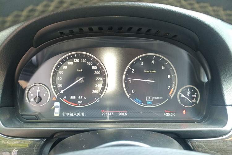Used BMW 5 Series New Energy 2015 530Le Instrument Cluster