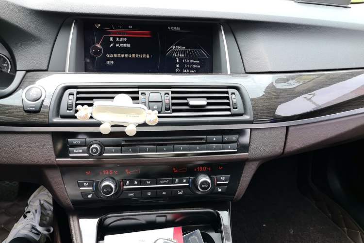 Used BMW 5 Series New Energy 2015 530Le Audio And AC Panel