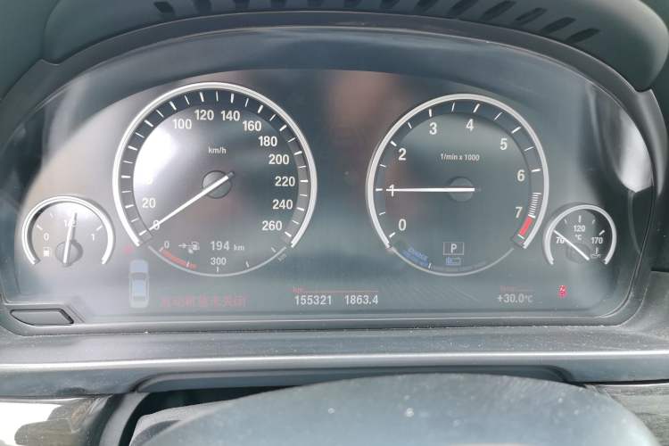 Used BMW 5 Series New Energy 2015 530Le Instrument Cluster