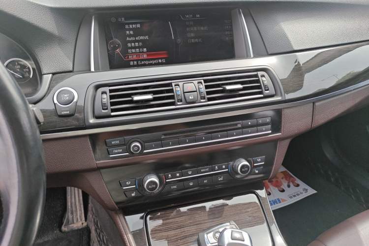 Used BMW 5 Series New Energy 2015 530Le Audio And AC Panel