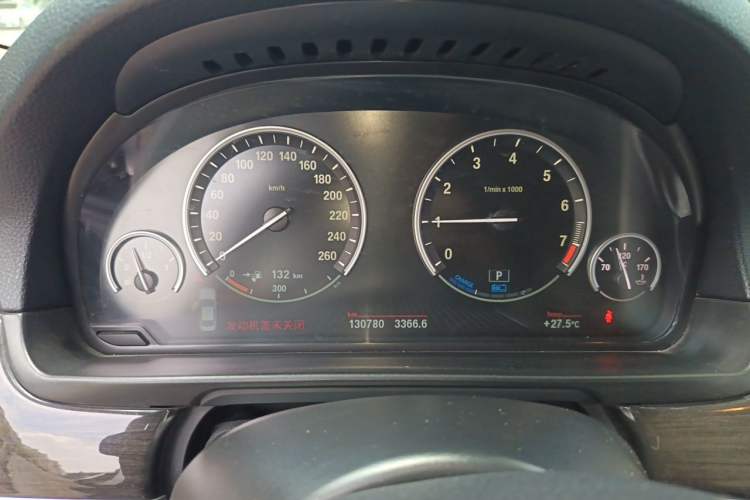Used BMW 5 Series New Energy 2015 530Le Instrument Cluster