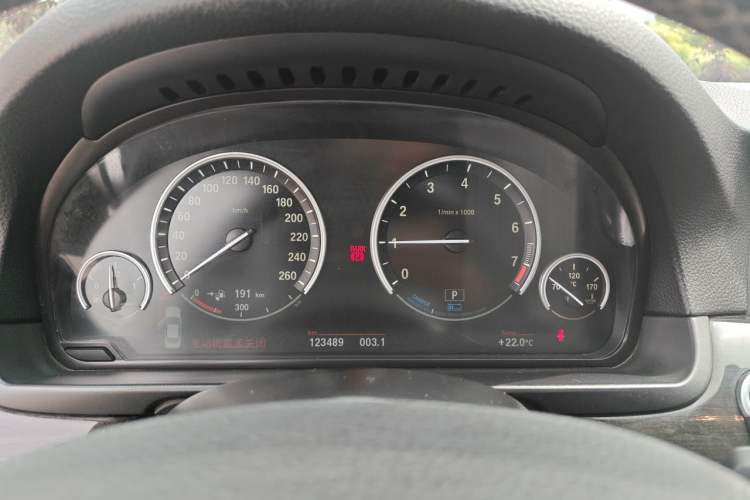 Used BMW 5 Series New Energy 2015 530Le Instrument Cluster
