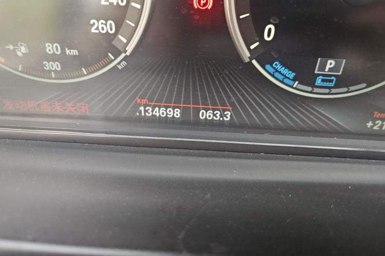 Used BMW 5 Series New Energy 2015 530Le Odometer Close Up