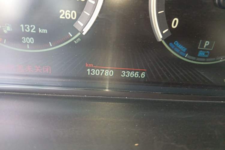 Used BMW 5 Series New Energy 2015 530Le Odometer Close Up