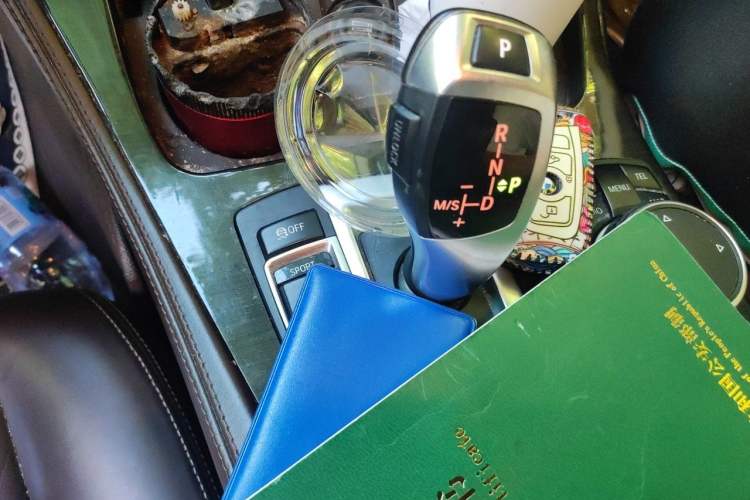 Used BMW 5 Series New Energy 2015 530Le Gear Lever