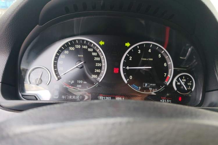 Used BMW 5 Series New Energy 2015 530Le Instrument Cluster