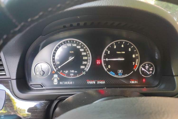 Used BMW 5 Series New Energy 2015 530Le Instrument Cluster