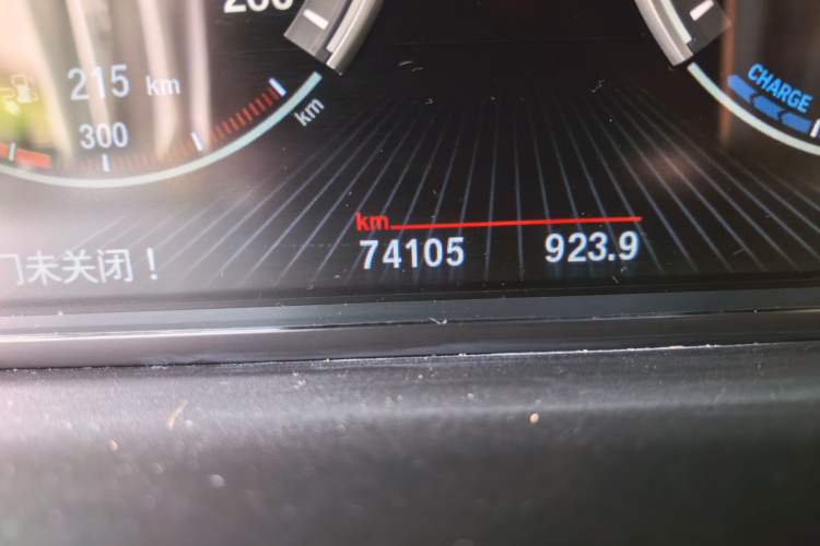 Used BMW 5 Series New Energy 2015 530Le Odometer Close Up