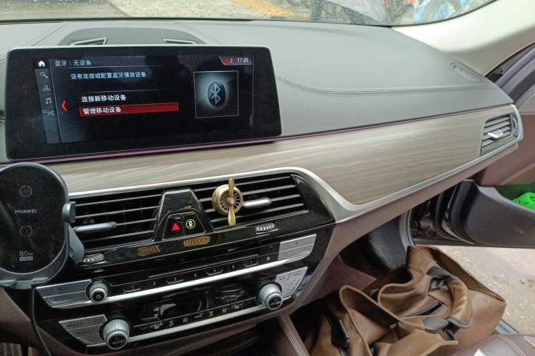 Used BMW 5 Series New Energy 2018 530Le Luxury Package Audio And AC Panel
