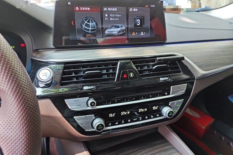 Used BMW 5 Series New Energy 2018 530Le Luxury Package Audio And AC Panel