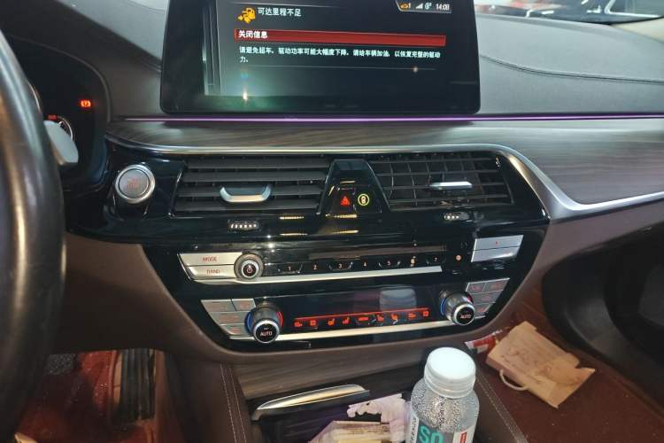 Used BMW 5 Series New Energy 2018 530Le Luxury Package Audio And AC Panel