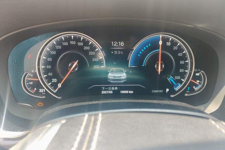 Used BMW 5 Series New Energy 2018 530Le Luxury Package Instrument Cluster