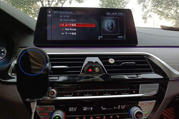 Used BMW 5 Series New Energy 2018 530Le Luxury Package Audio And AC Panel