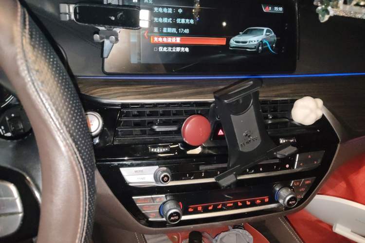 Used BMW 5 Series New Energy 2018 530Le Luxury Package Audio And AC Panel