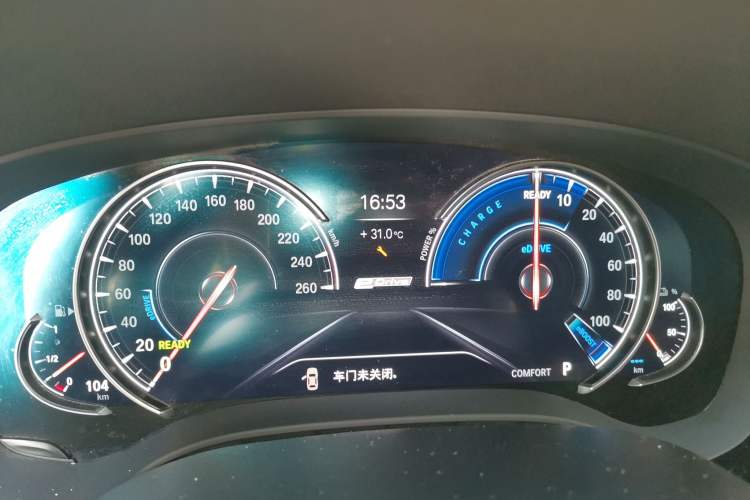 Used BMW 5 Series New Energy 2018 530Le Luxury Package Instrument Cluster
