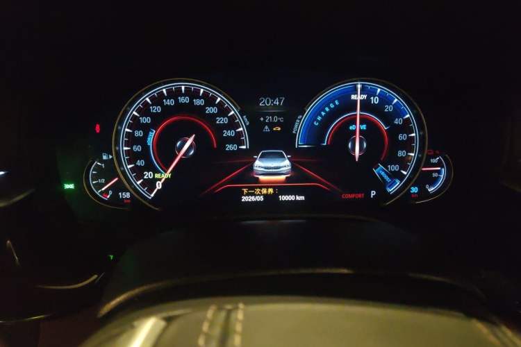 Used BMW 5 Series New Energy 2018 530Le Luxury Package Instrument Cluster