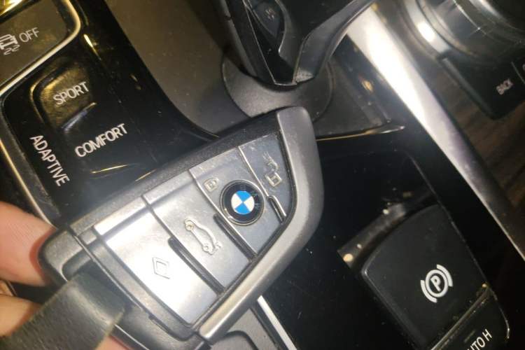 Used BMW 5 Series New Energy 2018 530Le Luxury Package Vehicle Key