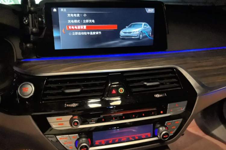 Used BMW 5 Series New Energy 2019 530Le Luxury Package Audio And AC Panel