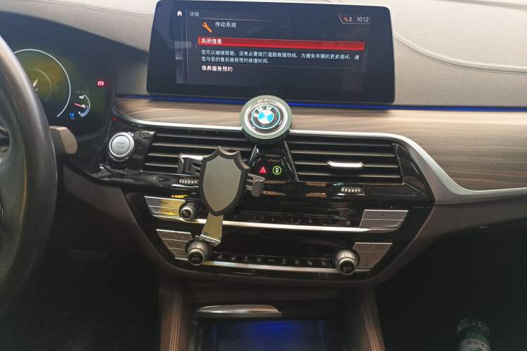 Used BMW 5 Series New Energy 2019 530Le Pioneer Edition Audio And AC Panel