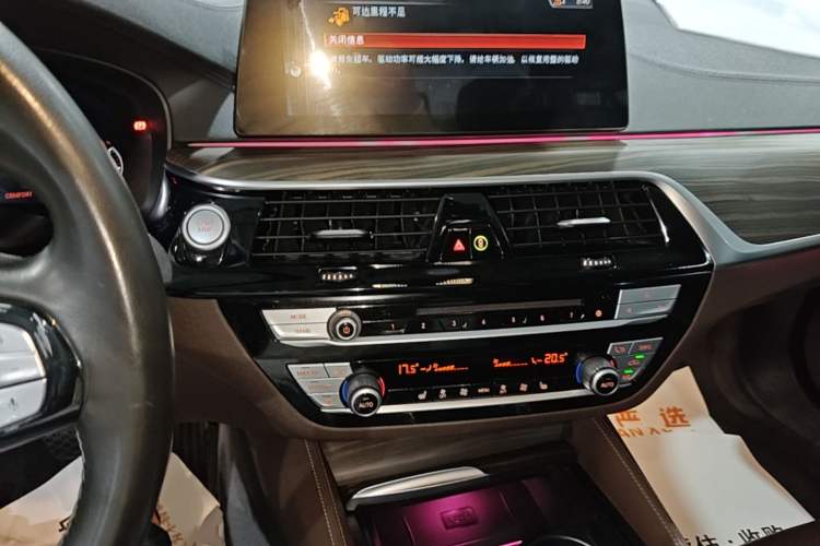 Used BMW 5 Series New Energy 2019 Updated Version 530Le Luxury Package Audio And AC Panel