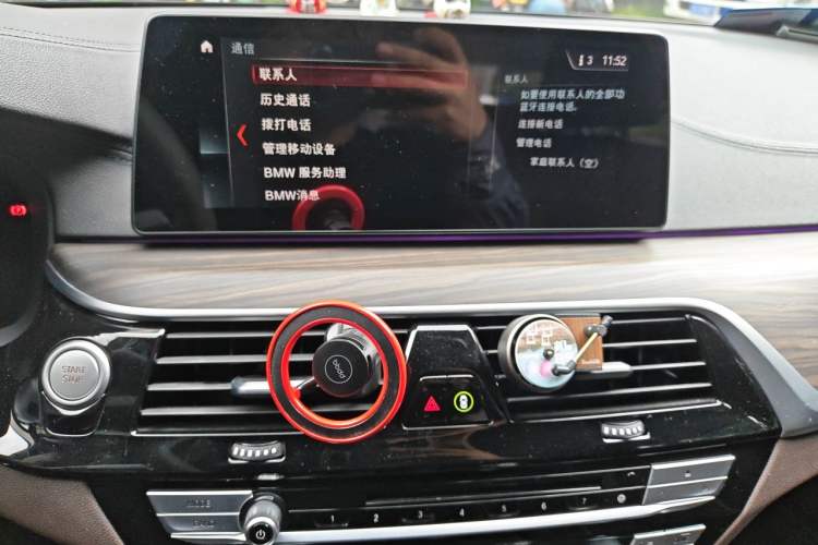Used BMW 5 Series New Energy 2019 Updated 530Le Pioneer Edition Audio And AC Panel