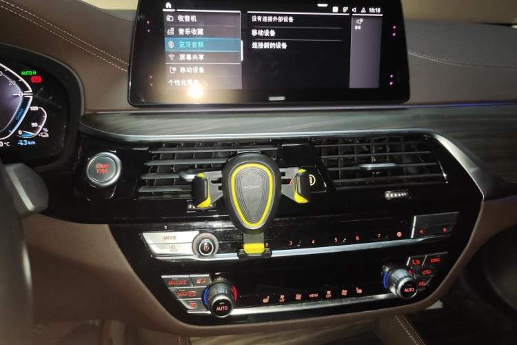 Used BMW 5 Series New Energy 2019 Updated Version 530Le Luxury Package Audio And AC Panel