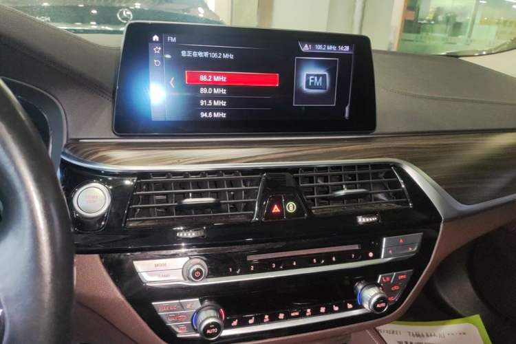 Used BMW 5 Series New Energy 2019 530Le Pioneer Edition Audio And AC Panel