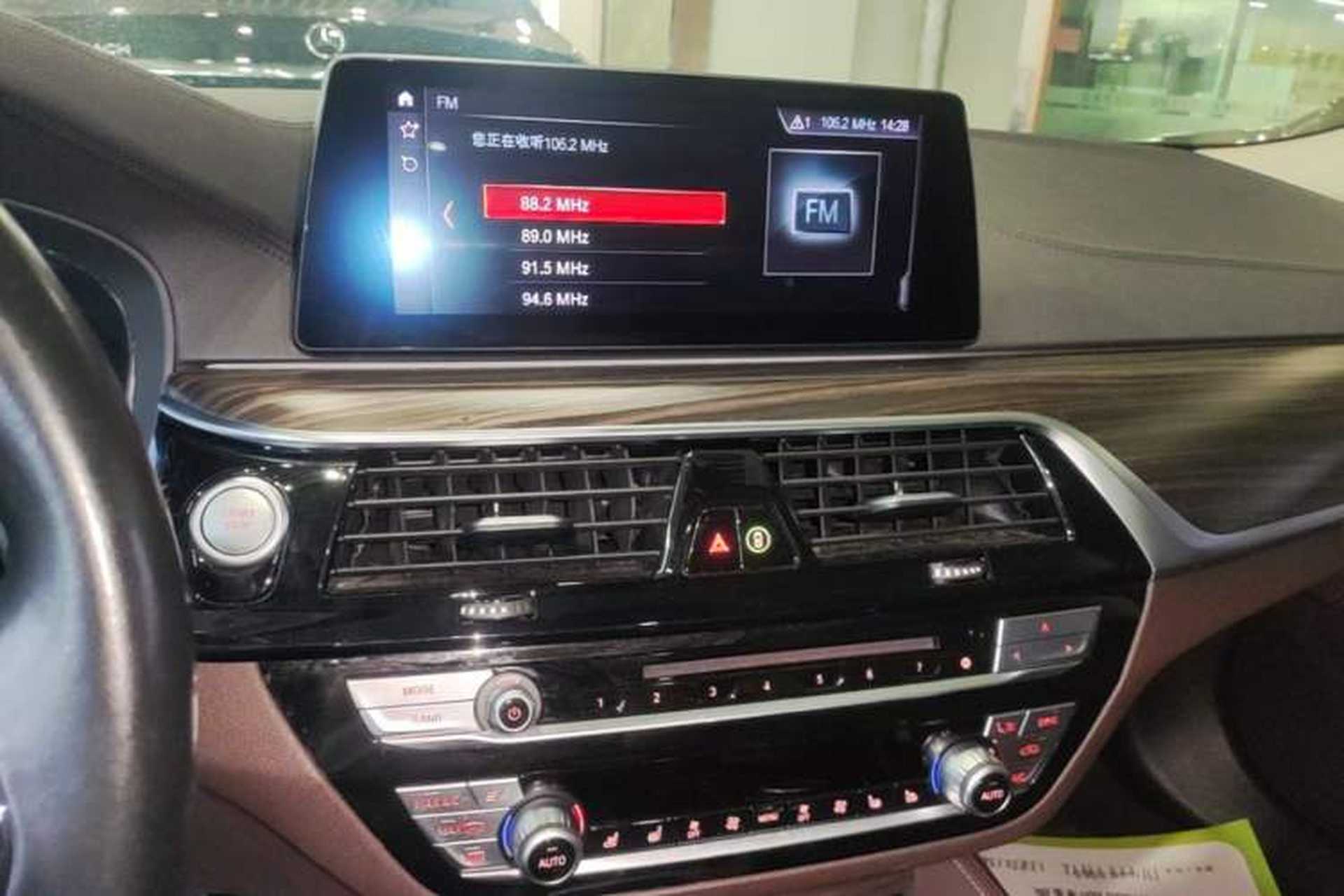 Used BMW 5 Series New Energy 2019 530Le Pioneer Edition Audio And AC Panel