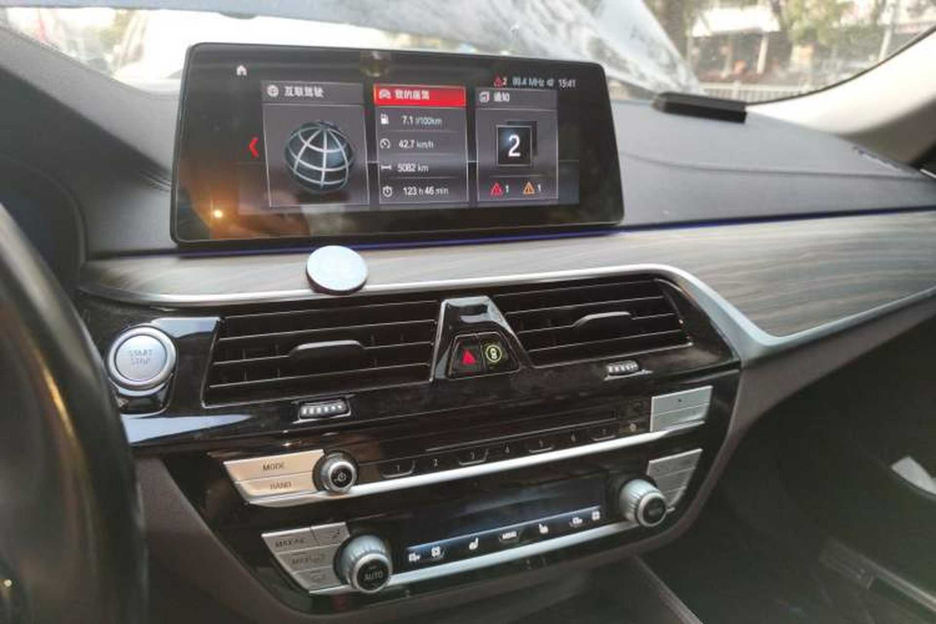 Used BMW 5 Series New Energy 2019 530Le Luxury Package Audio And AC Panel