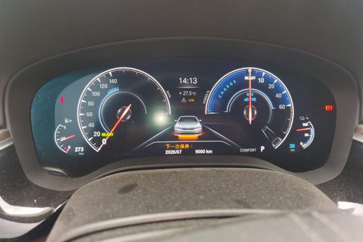 Used BMW 5 Series New Energy 2019 Updated Version 530Le Luxury Package Instrument Cluster