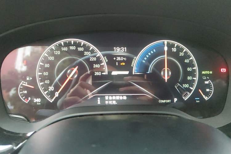 Used BMW 5 Series New Energy 2019 530Le Luxury Package Instrument Cluster