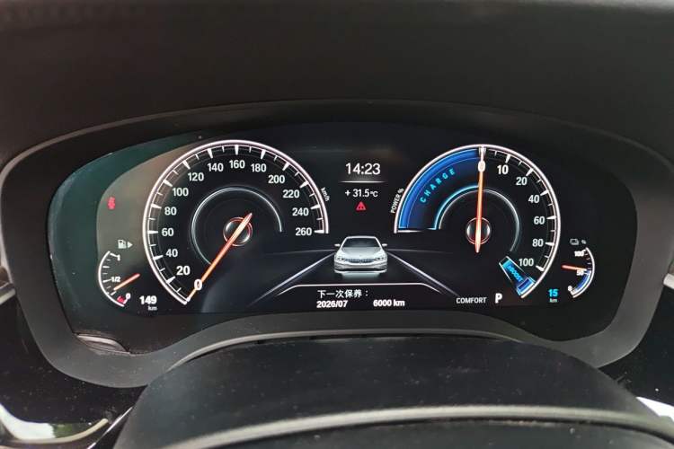 Used BMW 5 Series New Energy 2019 Updated Version 530Le Luxury Package Instrument Cluster