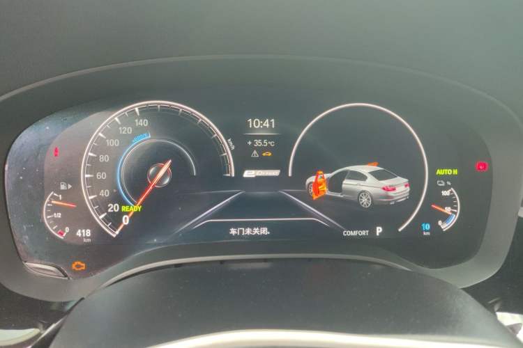 Used BMW 5 Series New Energy 2019 Updated Version 530Le Luxury Package Instrument Cluster
