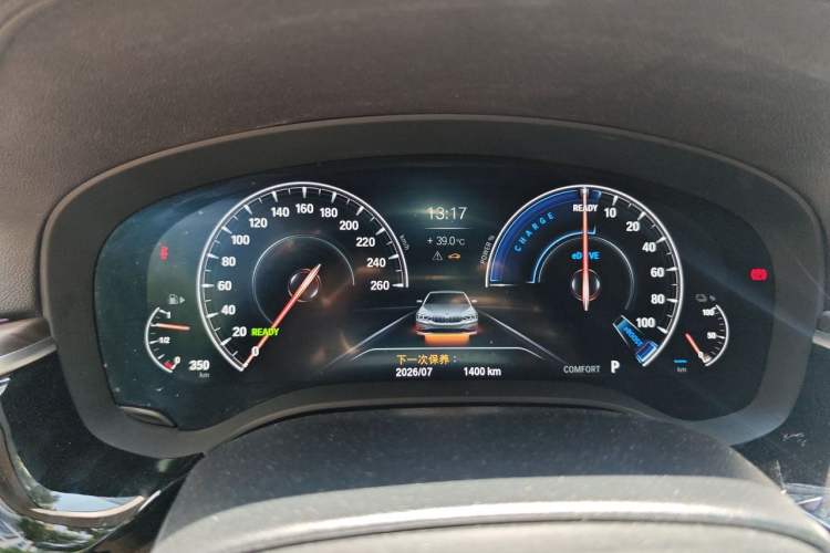Used BMW 5 Series New Energy 2019 530Le Luxury Package Instrument Cluster