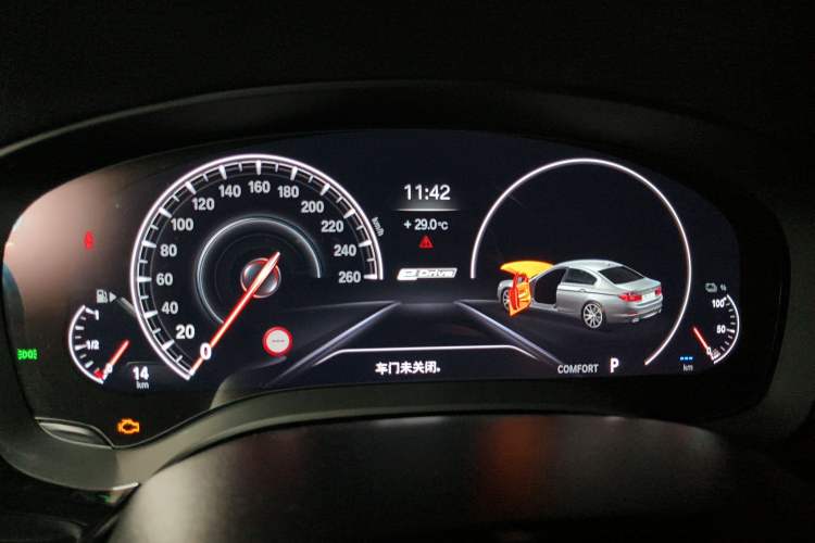 Used BMW 5 Series New Energy 2019 Updated 530Le Pioneer Edition Instrument Cluster