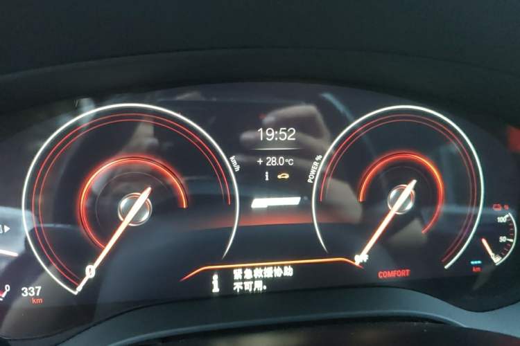 Used BMW 5 Series New Energy 2019 530Le Luxury Package Odometer Close Up