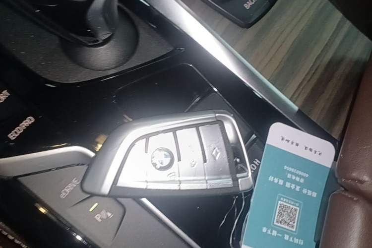 Used BMW 5 Series New Energy 2019 530Le Pioneer Edition Vehicle Key