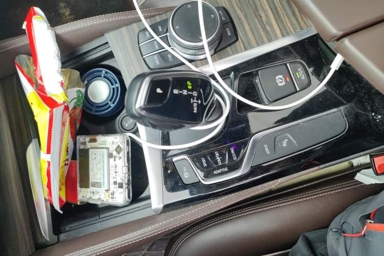 Used BMW 5 Series New Energy 2019 530Le Luxury Package Gear Lever