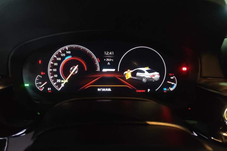 Used BMW 5 Series New Energy 2019 530Le Luxury Package Instrument Cluster