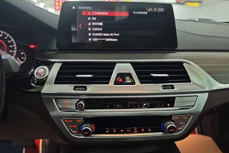 Used BMW 5 Series New Energy 2019 Updated Version 530Le Luxury Package Audio And AC Panel