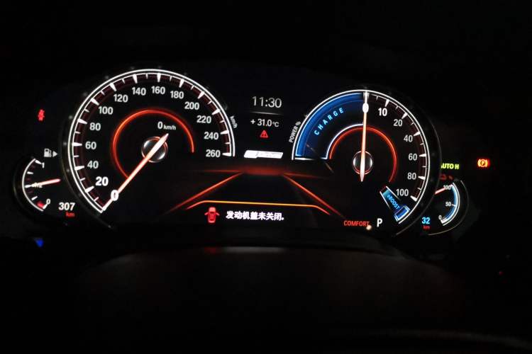 Used BMW 5 Series New Energy 2019 530Le Luxury Package Instrument Cluster