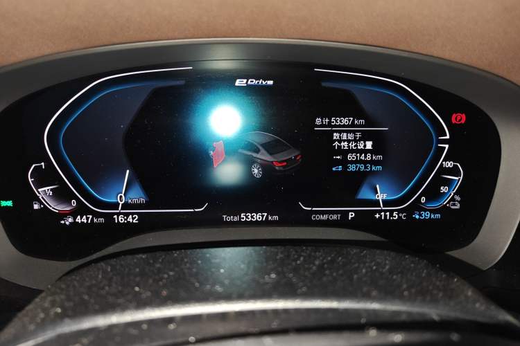 Used BMW 5 Series New Energy 2019 530Le Pioneer Edition Instrument Cluster