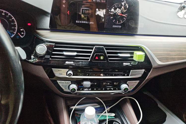 Used BMW 5 Series New Energy 2019 530Le Luxury Package Audio And AC Panel