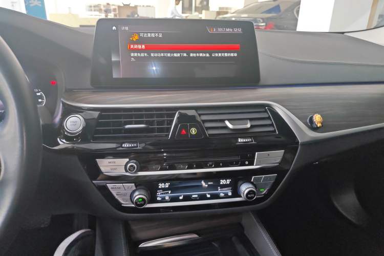 Used BMW 5 Series New Energy 2019 530Le Luxury Package Audio And AC Panel