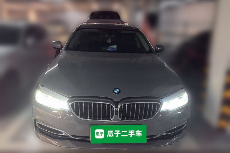 Used BMW 5 Series New Energy 2019 530Le Luxury Package Front
