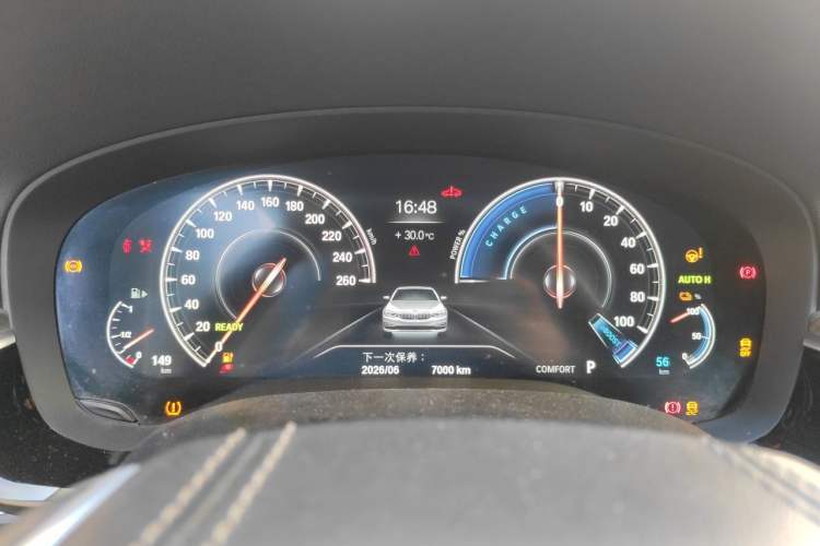 Used BMW 5 Series New Energy 2019 Updated Version 530Le Luxury Package Instrument Cluster