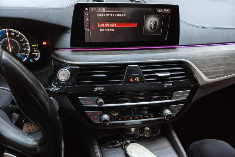 Used BMW 5 Series New Energy 2019 Updated Version 530Le Luxury Package Audio And AC Panel